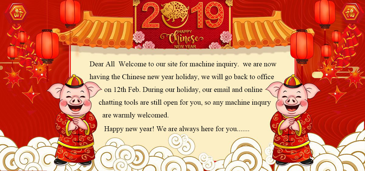 Chinese New Year Holiday 2019 / Holiday Notice Chinese New Year 2019