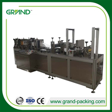 N95全自动口罩机