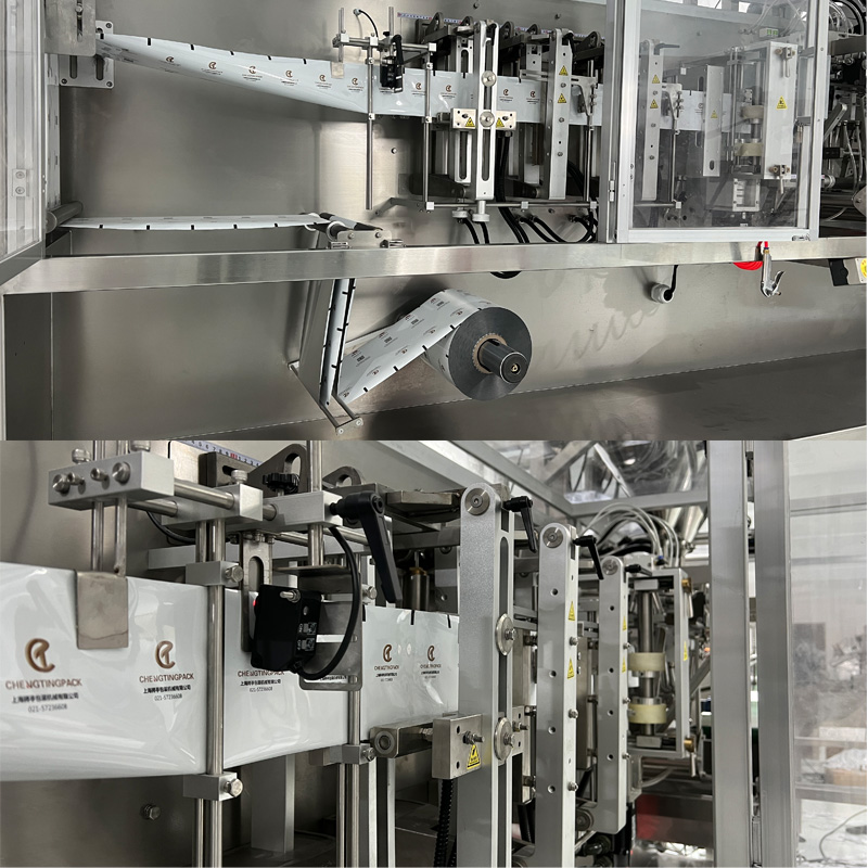 Pouch Giving/Roll Film Make Pouch Zipper & Special-shaped Doypack / Sachet Packing Machine 